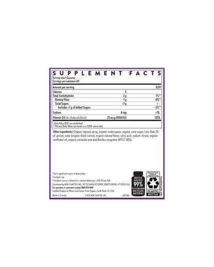 The back of New Chapter Strength Support Vitamin D3+ Gummy