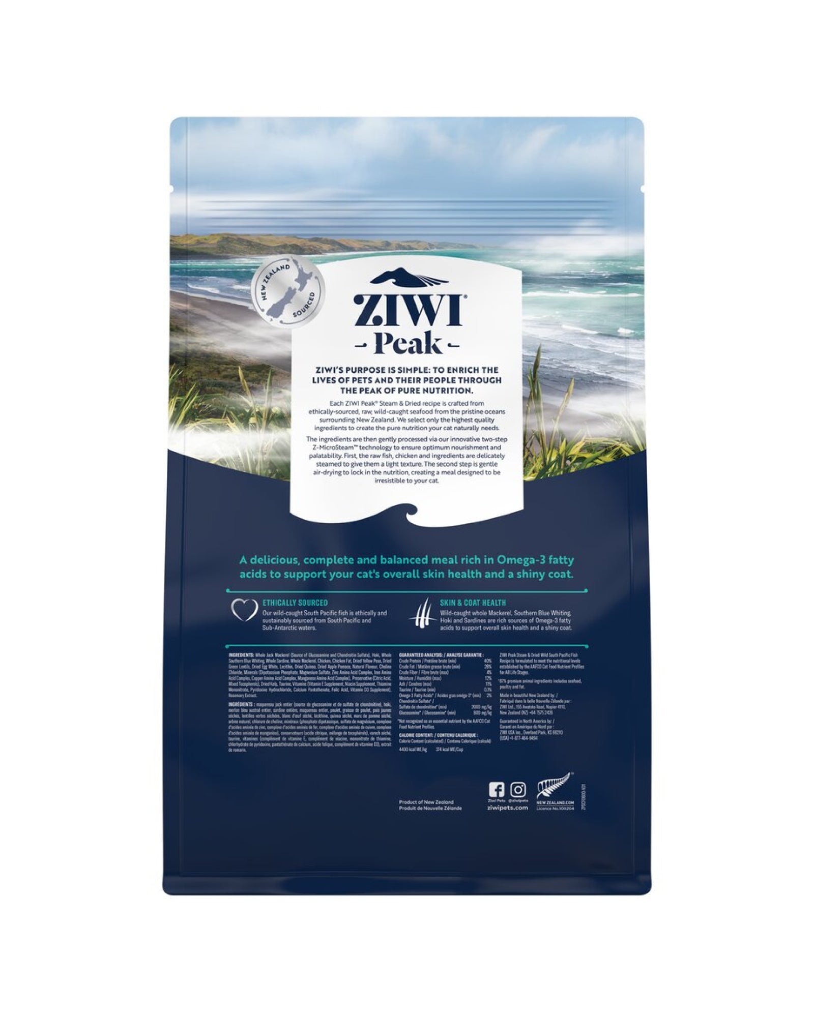 The back of ZIWI Steam & Dried Wild South Pacific Fish Recipe Cat Food